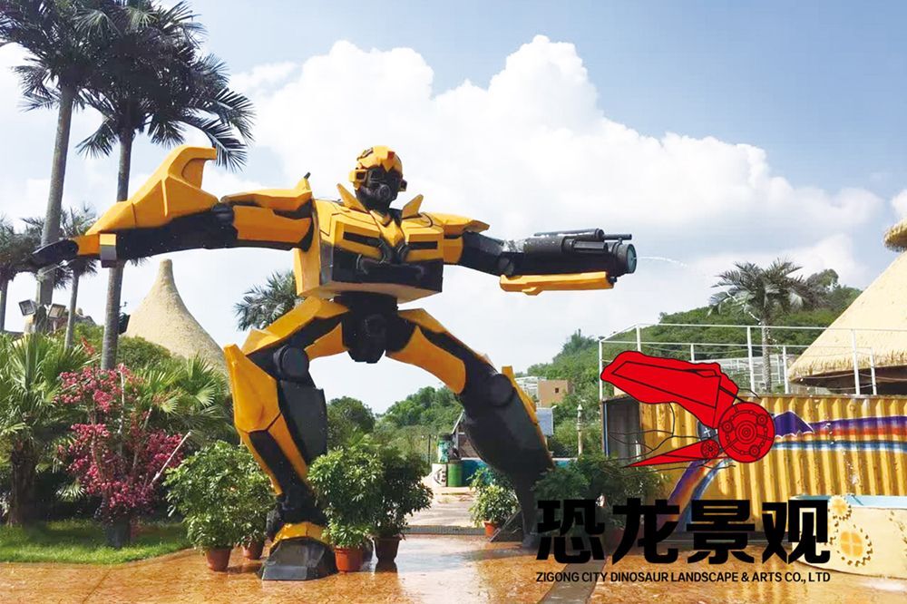 2016重庆乐和乐都机器人展