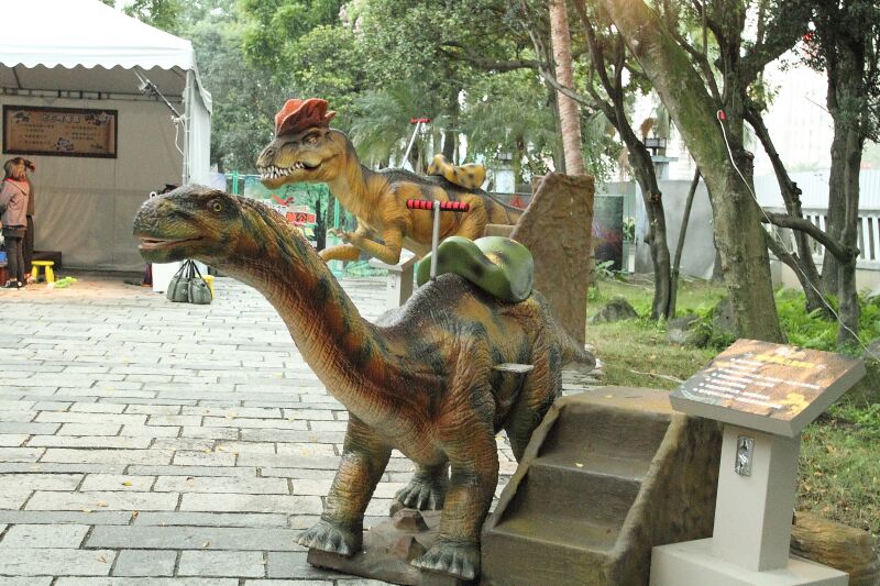 2012台湾恐龙梦公园