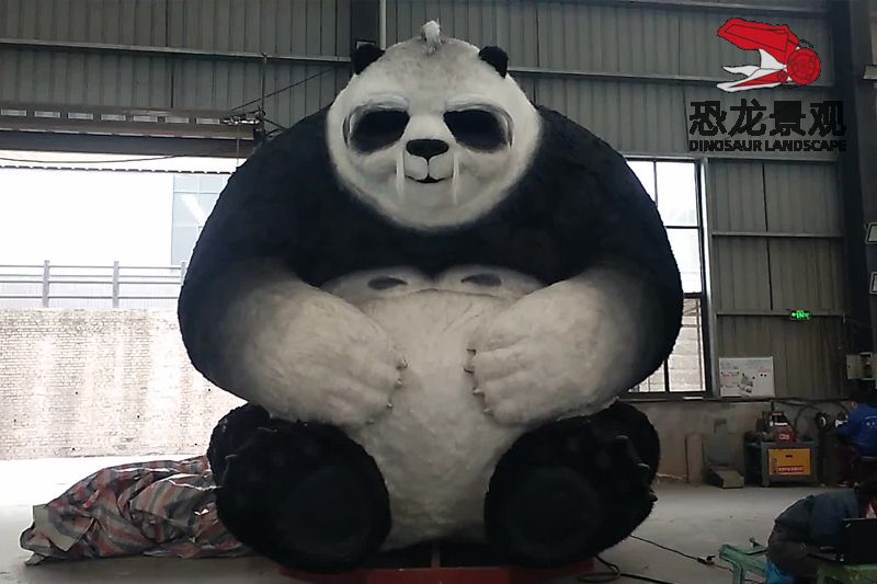 熊猫大仙
